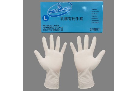 954A-乳膠手套9"有粉-盒裝-5.4g