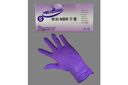 955G-NBR手套9"紫-盒裝-5.5g