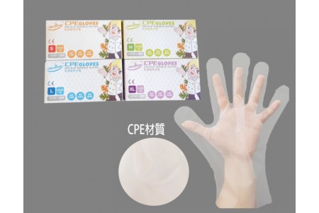 CPE手套(CPE手扒雞手套)