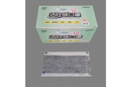 HLF 水駐極-防塵活性碳口罩-圓筋