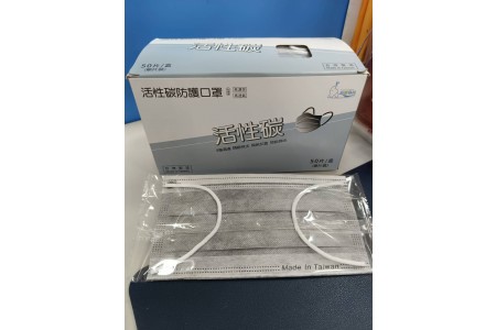 活性碳台灣製-非醫用-單片-心象